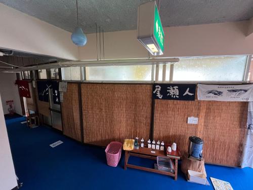 やまきや旅館 in Uonuma