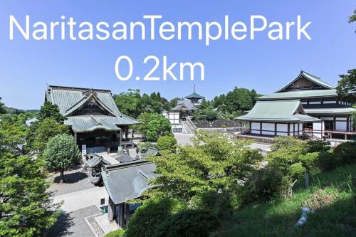 幸Happiness 10 Guests Near Narita temple park&Narita Airport 3 Parking Spaces Spacious Home