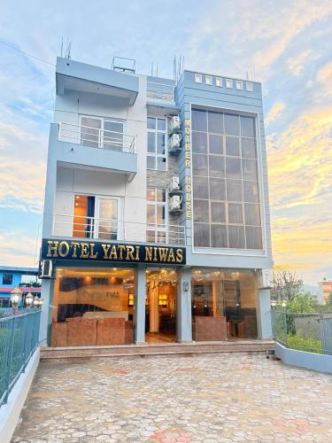 Hotel Yatri Niwas