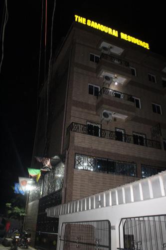 Зовнішній вигляд готелю, Résidence Samouraï (Residence Samourai) in Akwa Nord