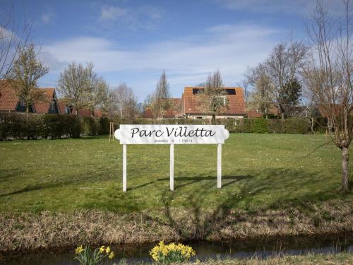 ทัศนียภาพ, La Courege in ซอนเนไมเรอ