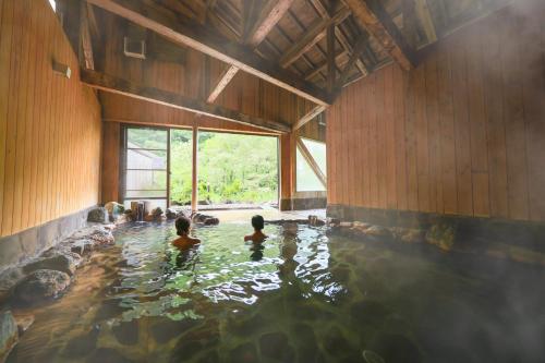 Sasakura Onsen