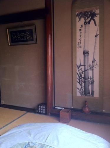Japanese-Style Single Room, Tobaya Ryokan in Hikone