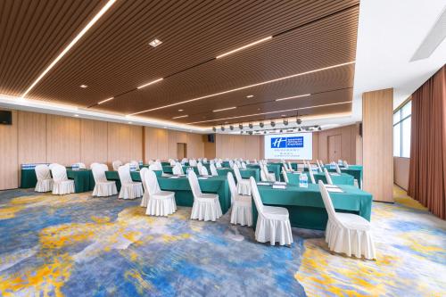 홀리데이 인 익스프레스 쑤저우 시티 센터 바이 IHG - 회의실/연회장