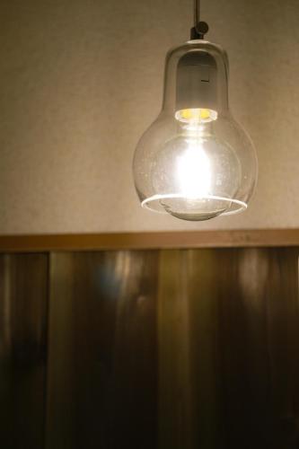 ひだまりの宿 まゆしょう