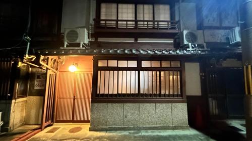 KINO SPACE Kyoto