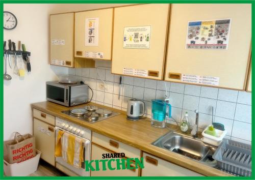 廚房, Deine Pension, Multi Room P2, 2-3 beds, 15qm, Check-in 4PM till 5AM in 克雷格林根