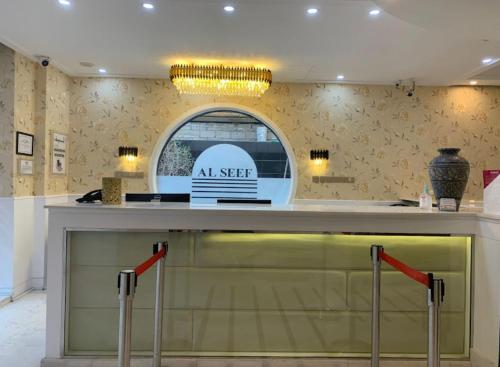 AL seef Hotel Apartments 2BR, Dubái (foto 5)