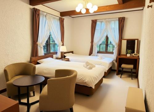 HAKUBA GARDEN Hotel