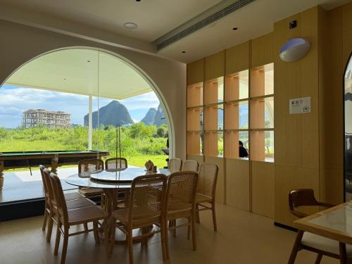 Étterem, Mountain Search Snow View Hotel (Yangshuo Water Ink Landscape Store) in Impression Sanjie Liu Látványosság