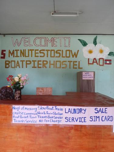 5 Minutes to slow boat pier hostel in 会晒