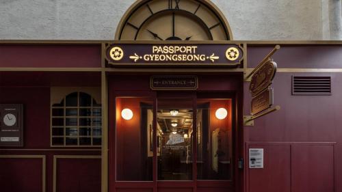 Stay Passport Express Gyeongseong Cheongnyangni, Seoul