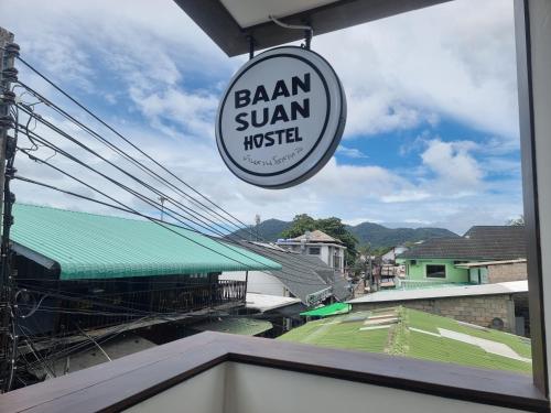 Baan suan hostel Koh Tao — other in Baan suan hostel, Koh Tao Thailand, 84360