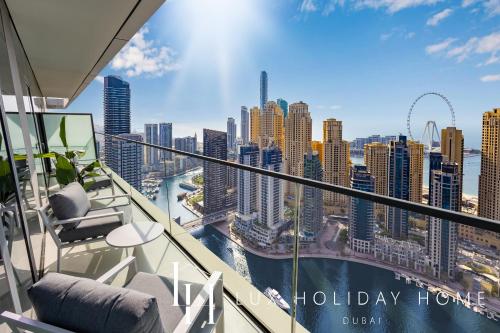 LUX The Vida Marina Residence, Dubaï