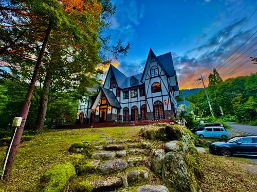 HAKUBA GARDEN Hotel