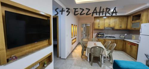 Dar ATTIA Ezzahra KELIBIA in Ezzahra (Bin `Arus)