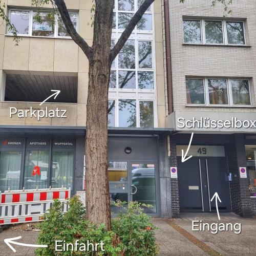 外部景觀