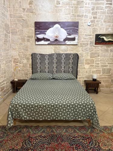 INcentro, Bitonto (photo 2)