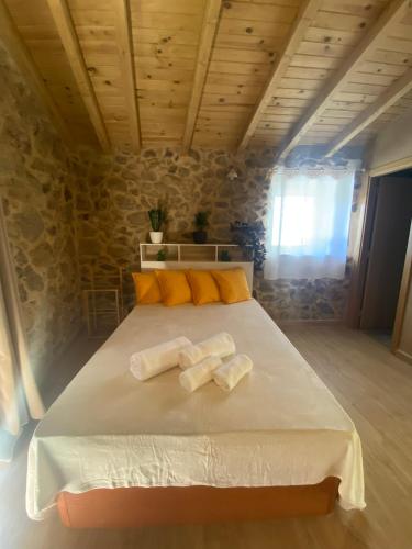 Casa de Piedra & Relax gîte à louer Parada del Monte