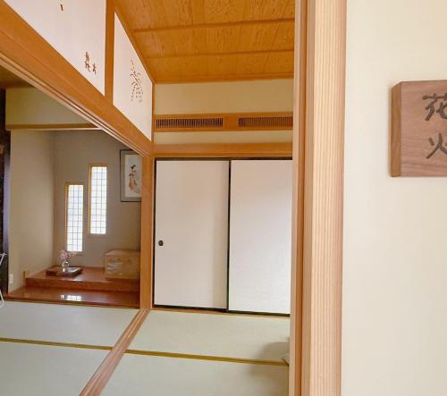Hot Spring Guest House Mikunien - Vacation STAY 18682v