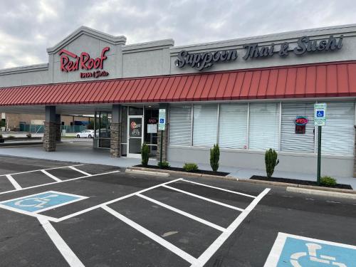 Hotel Wilkesboro Hwy 421 - 레스토랑