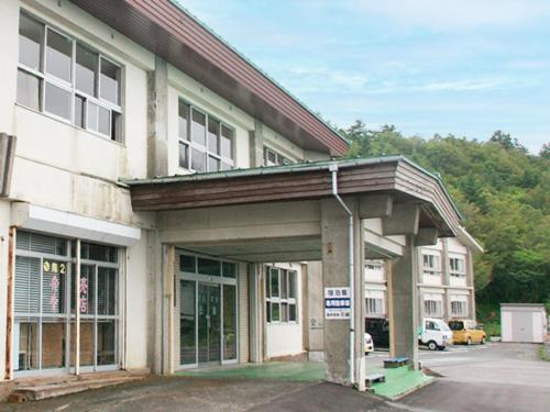 Ishizuchi National Guest House - Vacation STAY 55393v