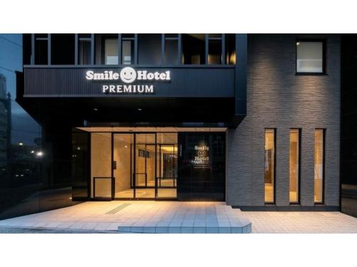 Smile Hotel Premium Hakodate Goryokaku - Vacation STAY 97565v