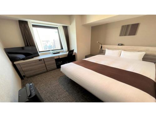 Smile Hotel Premium Hakodate Goryokaku - Vacation STAY 97568v