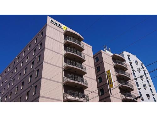 Smile Hotel Tokyo Shinkoiwa - Vacation STAY 82189v