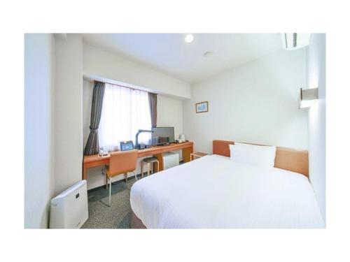 Smile Hotel Sakurambo Higashine - Vacation STAY 30005v