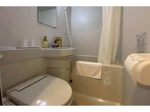 Maniwa City Hotel Sunrise - Vacation STAY 98579v