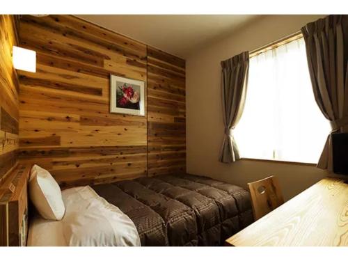 Maniwa City Hotel Sunrise - Vacation STAY 98583v