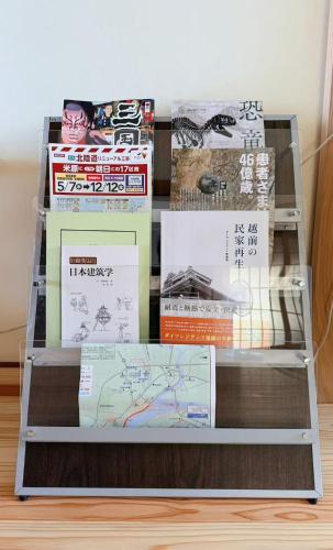 Hot Spring Guest House Mikunien - Vacation STAY 18669v