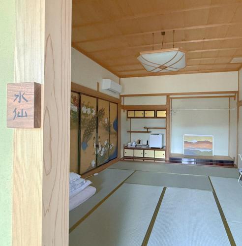 Hot Spring Guest House Mikunien - Vacation STAY 18660v