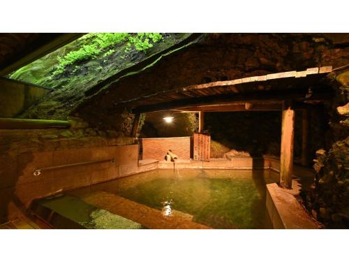 Osakaya Ryokan - Vacation STAY 30204v