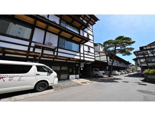 Osakaya Ryokan - Vacation STAY 30201v