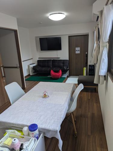 Barrier Free Guesthouse Support Included