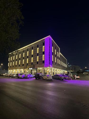 راحتي هنا in Al Batha