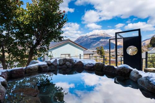 小景緑b栋 免費接送免費停車 拥有私人露天溫泉 与由布岳四季对望