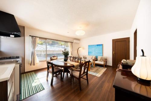 小景緑b栋 免費接送免費停車 拥有私人露天溫泉 与由布岳四季对望