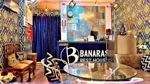 Banaras Rest House - Varanasi Banaras Rest House - Varanasi