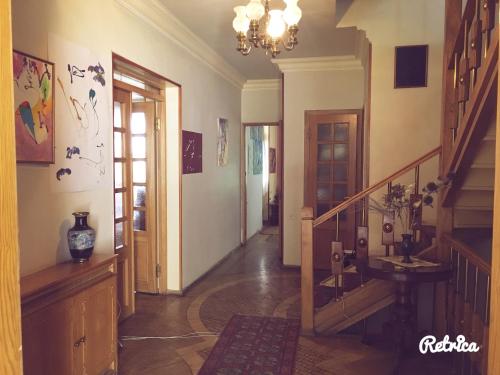 Aram Guest House