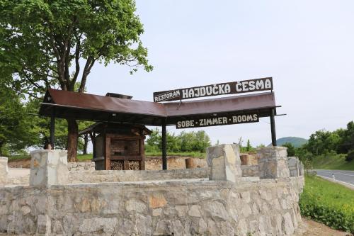 Holiday park Hajducka cesma