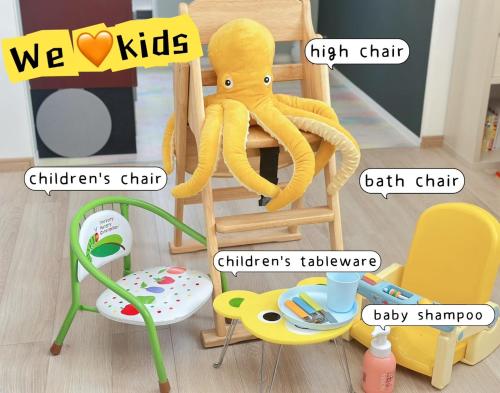 Mulan Stay 松尾大社