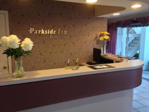Empfangshalle, Parkside Inn Bridgeview in Mackinaw City (MI)