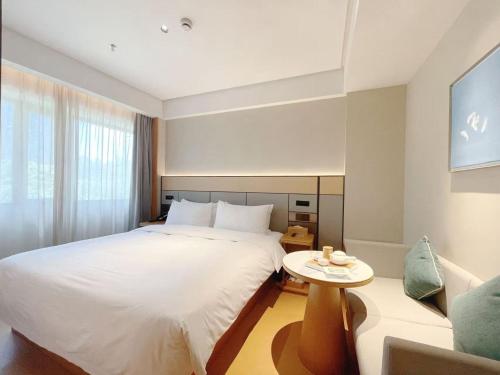 JI Hotel Shanghai Dapuqiao Riyueguang Center, Shanghai (foto 8)