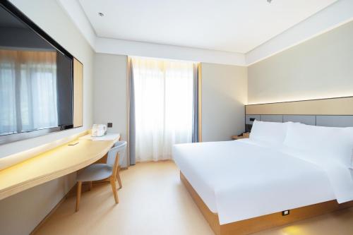 JI Hotel Shanghai Dapuqiao Riyueguang Center, Shanghai (foto 9)