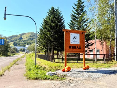 Midori House - walking distance to Rusutsu Resort