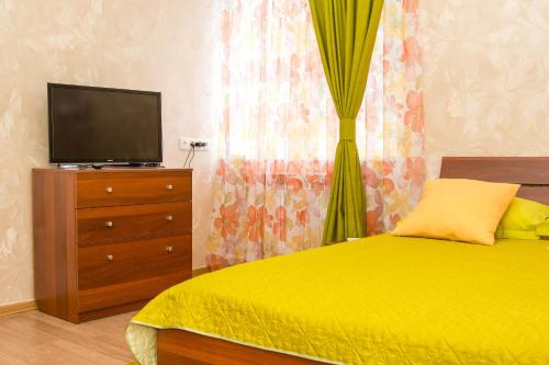Guest House Na Vostochnoy