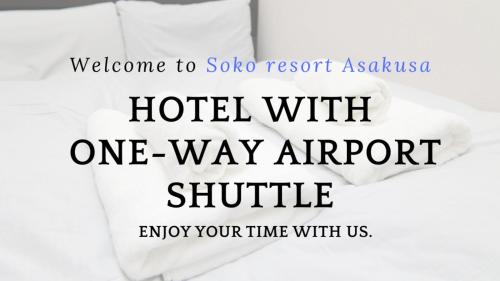 SOKOResort Asakusa, Tokyo